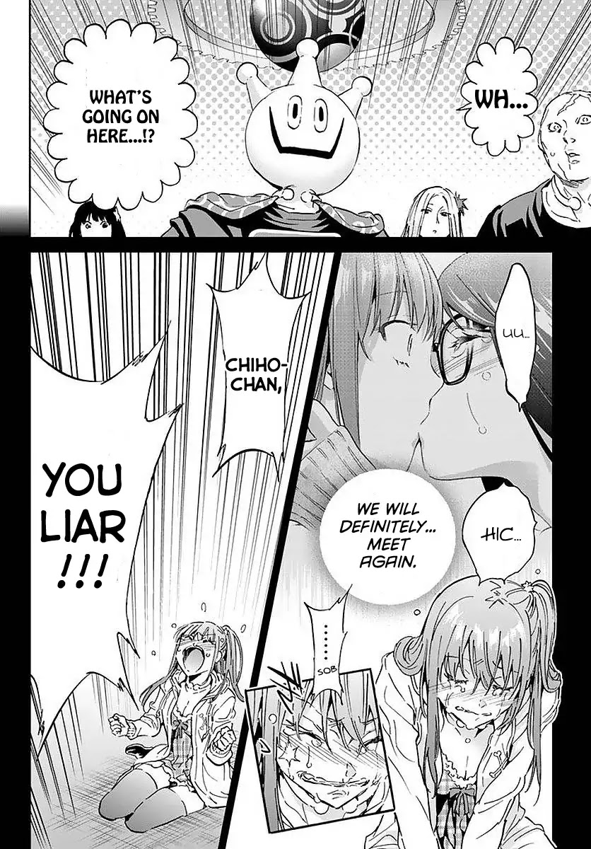 Real Account II Chapter 59 page 6 - Chapter 59: Fate
