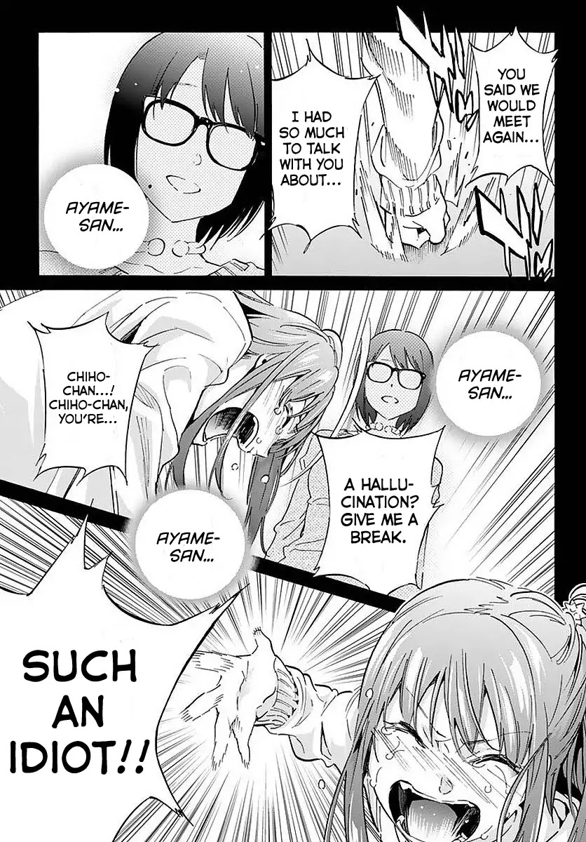 Real Account II Chapter 59 page 7 - Chapter 59: Fate