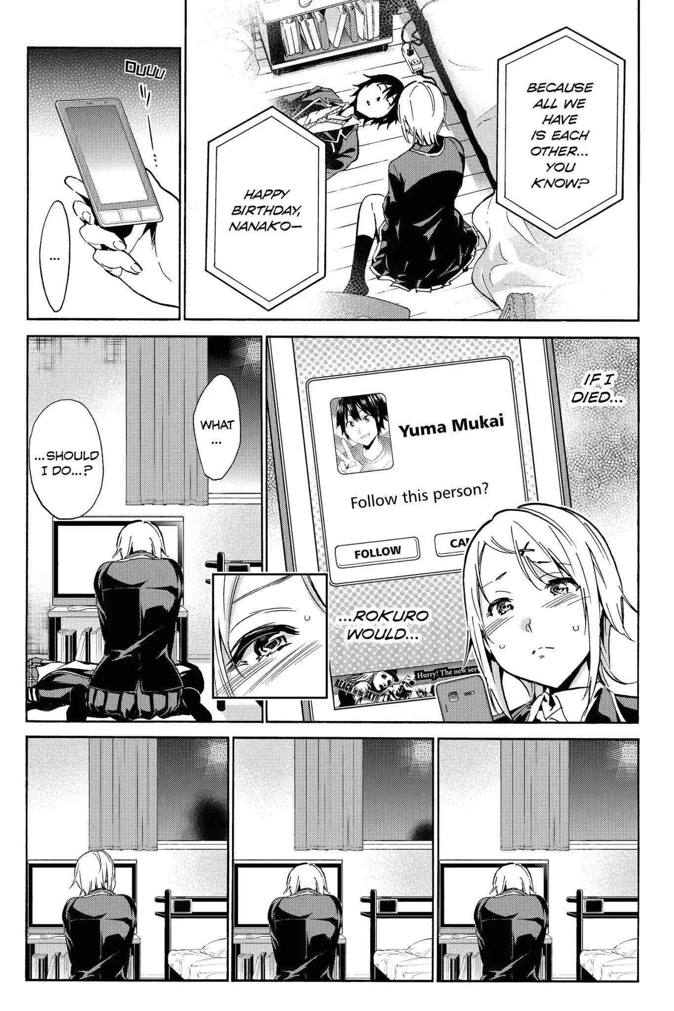 Real Account II Chapter 6 page 13 - Chapter 6: Vol.3 ACCOUNT 6: Boy Meets Girl