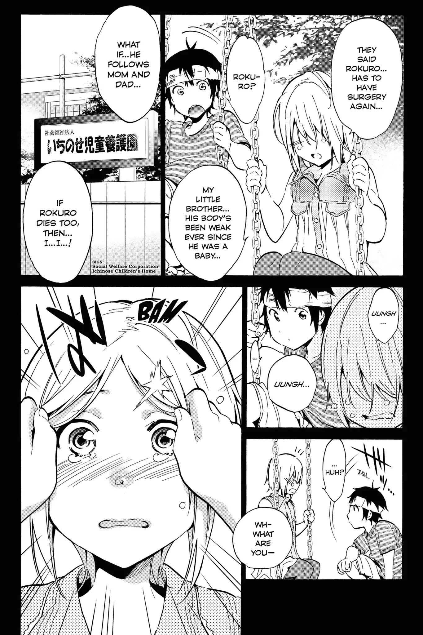 Real Account II Chapter 6 page 6 - Chapter 6: Vol.3 ACCOUNT 6: Boy Meets Girl