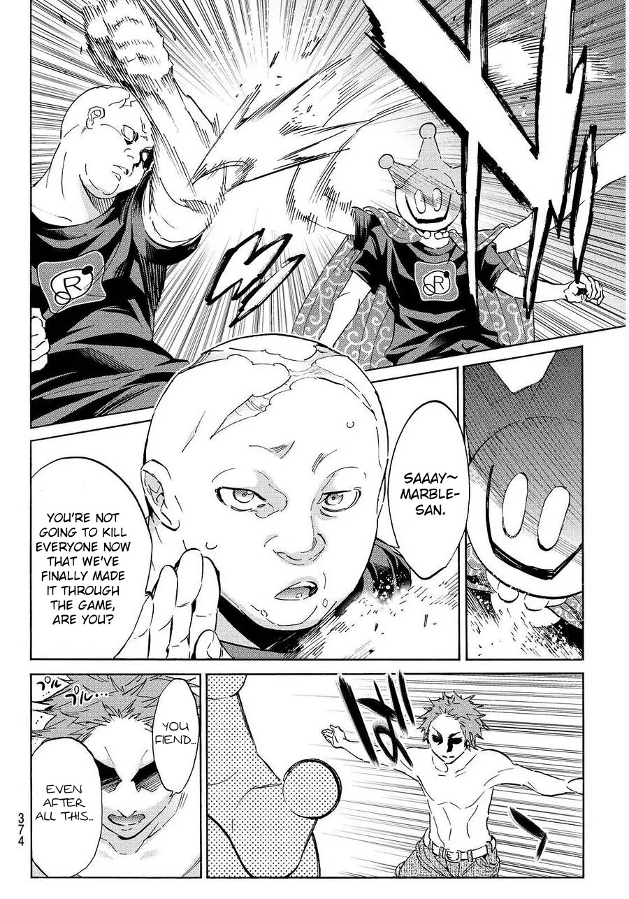 Real Account II Chapter 60 page 10 - Chapter 60: Ending...!?