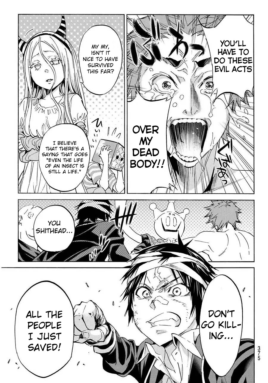 Real Account II Chapter 60 page 11 - Chapter 60: Ending...!?