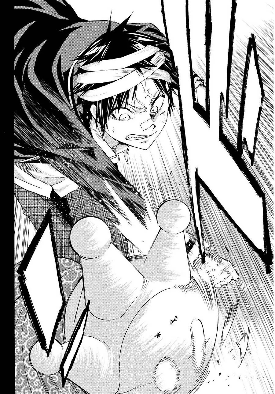 Real Account II Chapter 60 page 12 - Chapter 60: Ending...!?