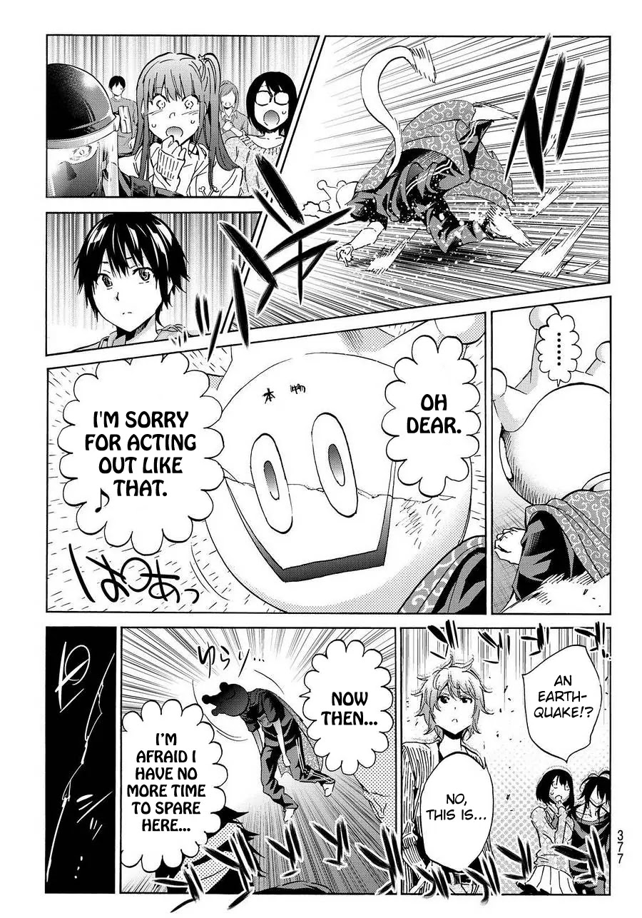 Real Account II Chapter 60 page 13 - Chapter 60: Ending...!?