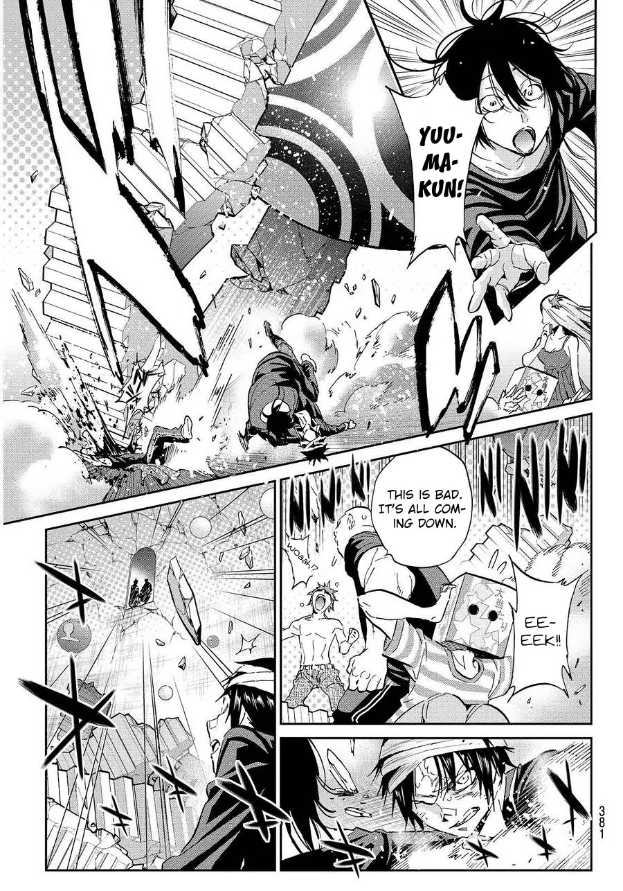 Real Account II Chapter 60 page 16 - Chapter 60: Ending...!?