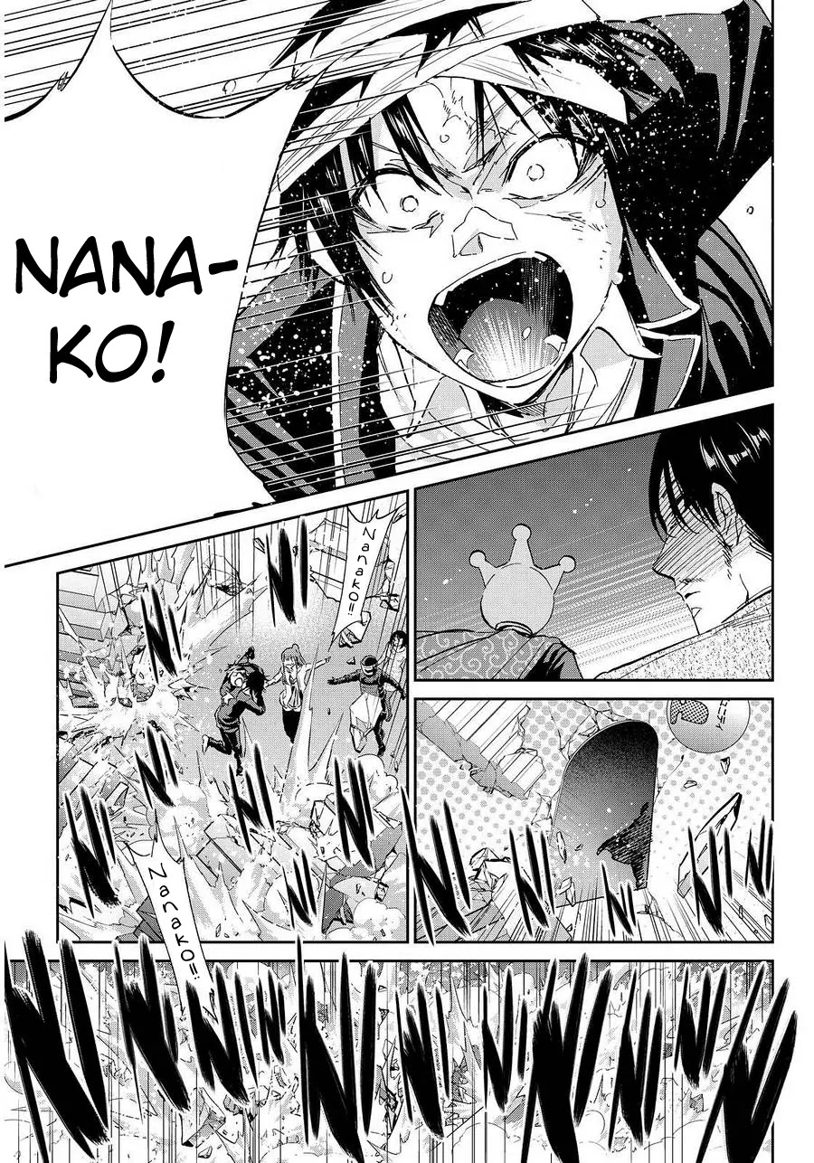 Real Account II Chapter 60 page 18 - Chapter 60: Ending...!?