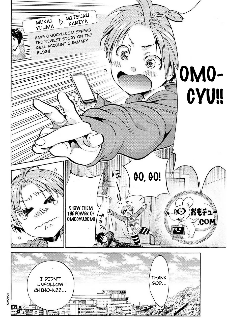 Real Account II Chapter 60 page 4 - Chapter 60: Ending...!?