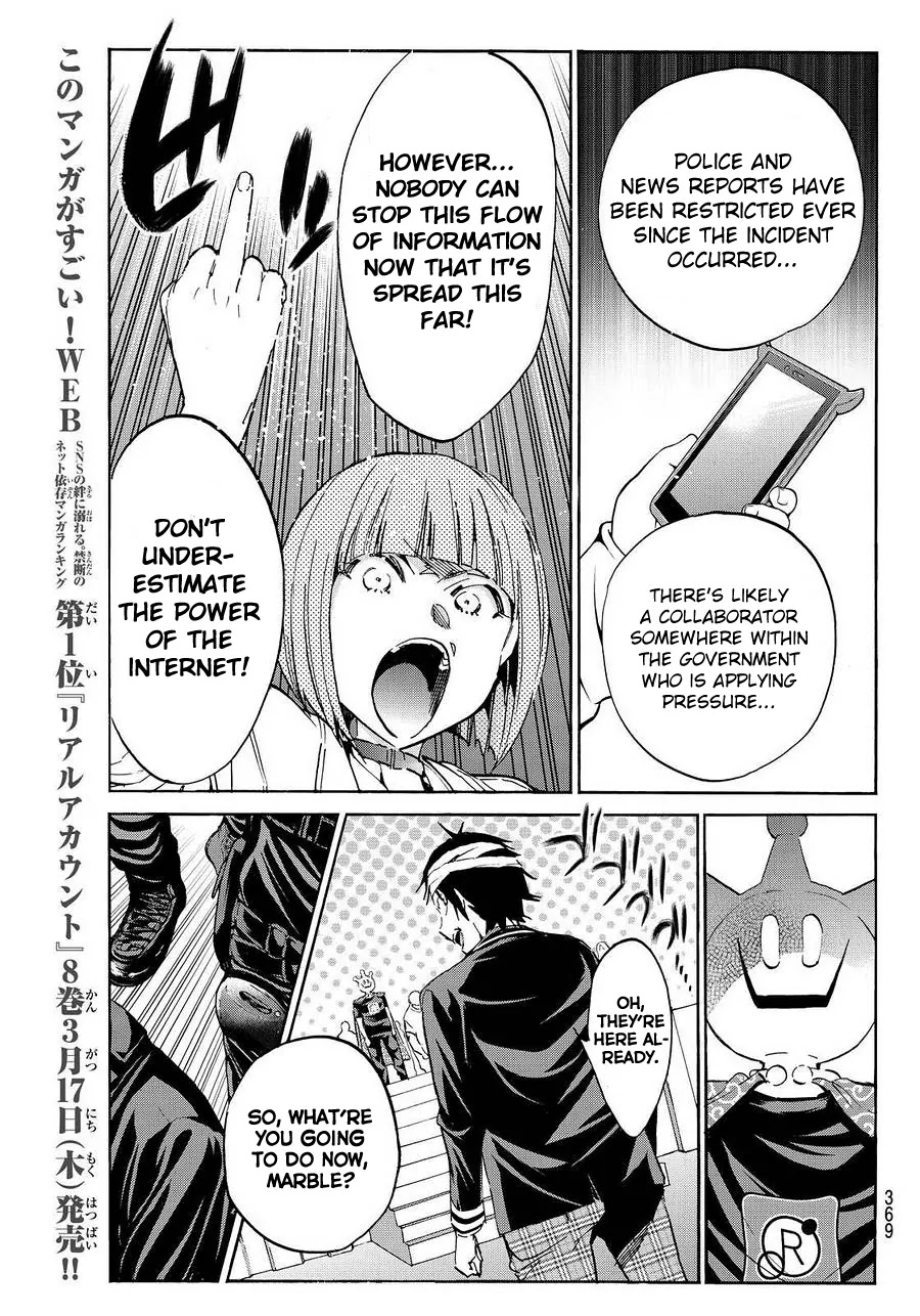 Real Account II Chapter 60 page 5 - Chapter 60: Ending...!?