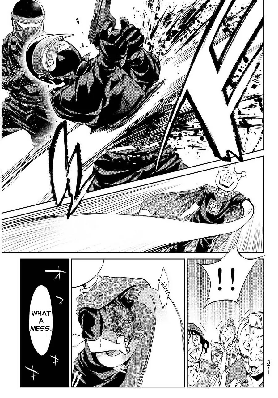 Real Account II Chapter 60 page 7 - Chapter 60: Ending...!?