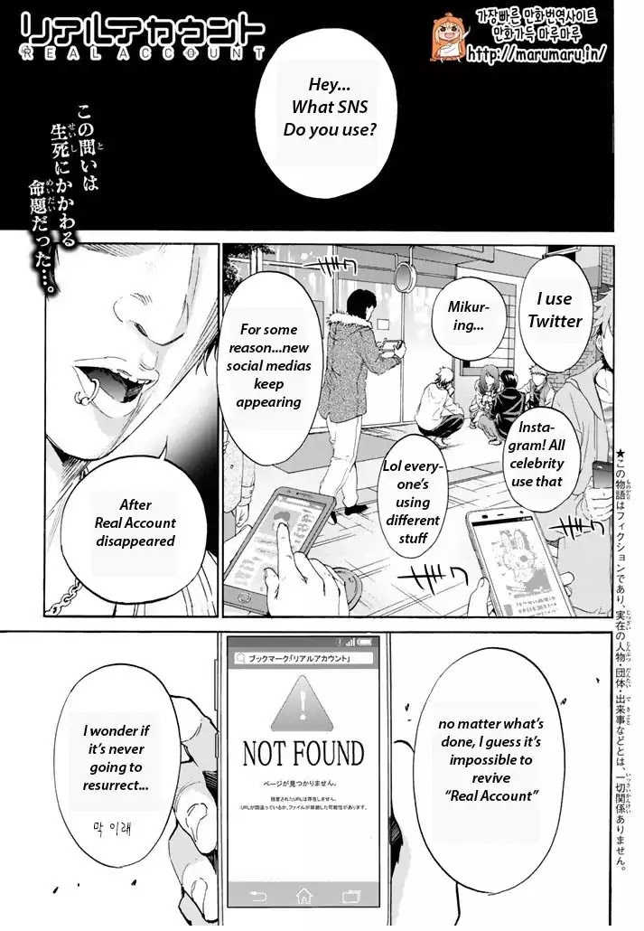 Real Account II Chapter 61 page 1 - Chapter 61