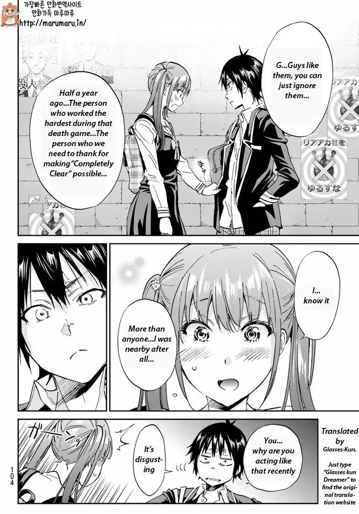 Real Account II Chapter 61 page 10 - Chapter 61