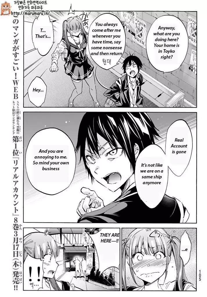 Real Account II Chapter 61 page 11 - Chapter 61