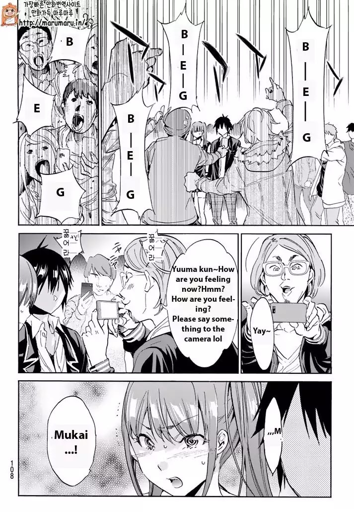 Real Account II Chapter 61 page 14 - Chapter 61