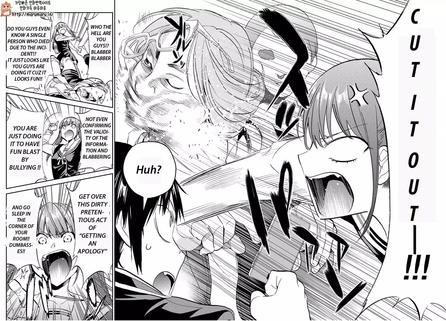 Real Account II Chapter 61 page 16 - Chapter 61