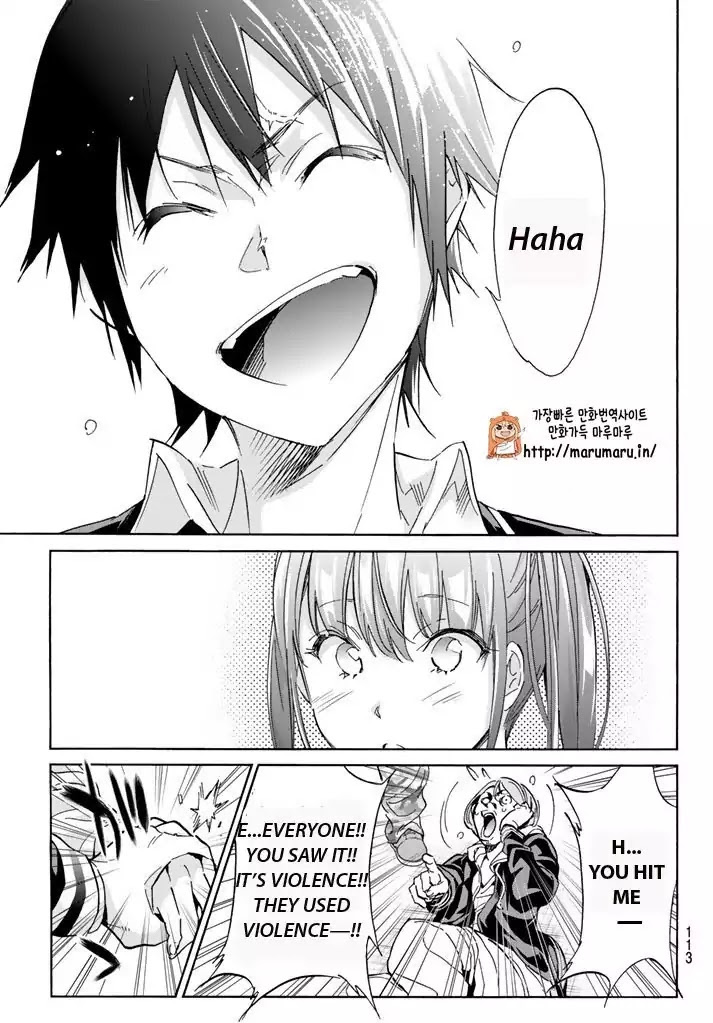 Real Account II Chapter 61 page 18 - Chapter 61
