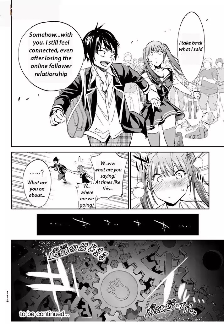 Real Account II Chapter 61 page 19 - Chapter 61