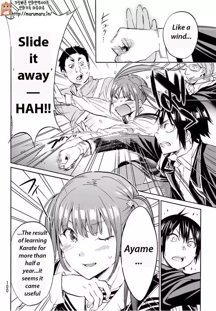 Real Account II Chapter 61 page 6 - Chapter 61
