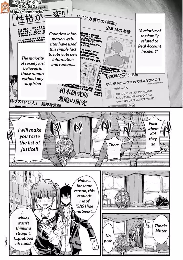 Real Account II Chapter 61 page 8 - Chapter 61