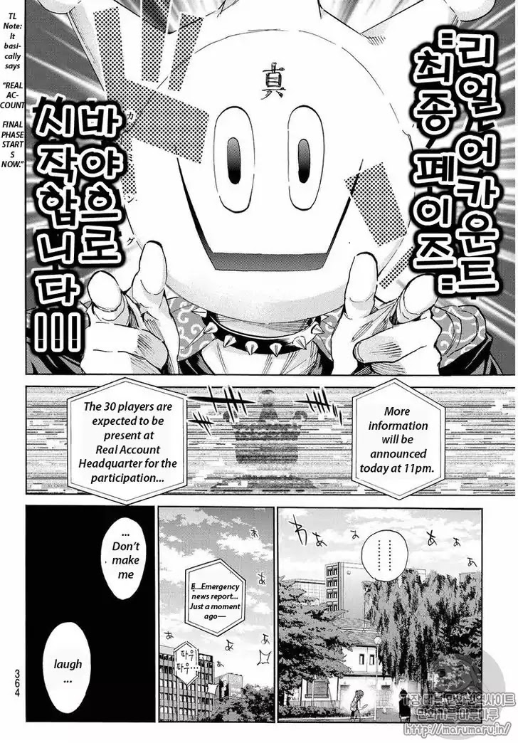 Real Account II Chapter 62 page 10 - Chapter 62: Re:START