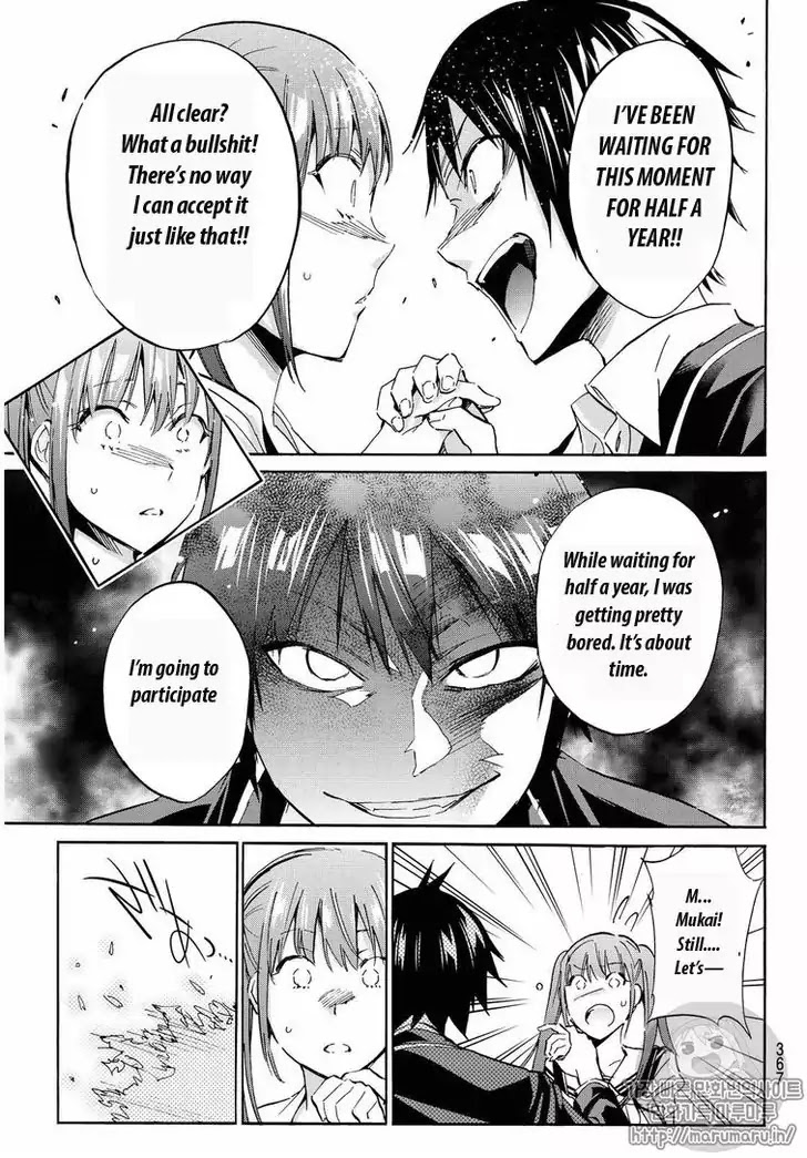 Real Account II Chapter 62 page 13 - Chapter 62: Re:START
