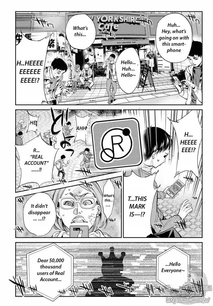 Real Account II Chapter 62 page 5 - Chapter 62: Re:START