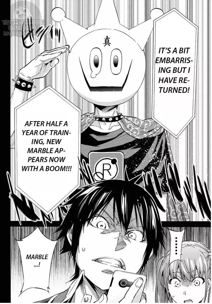Real Account II Chapter 62 page 6 - Chapter 62: Re:START