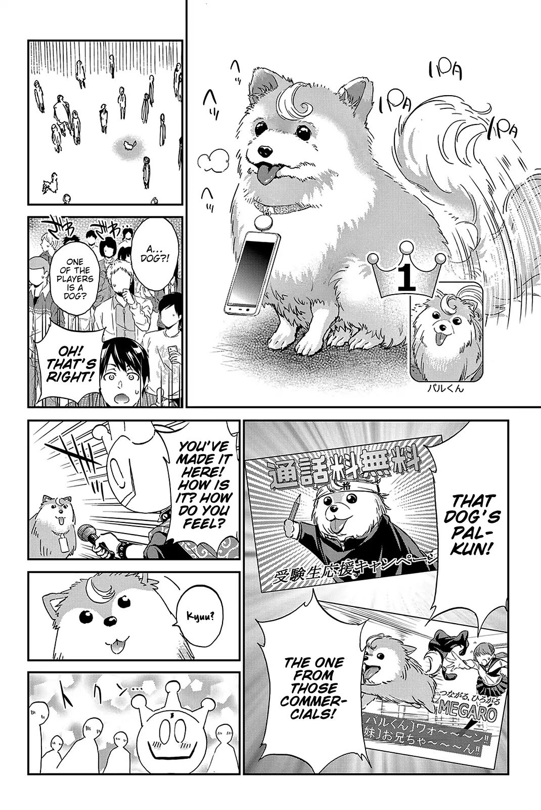 Real Account II Chapter 63 page 13 - Chapter 63