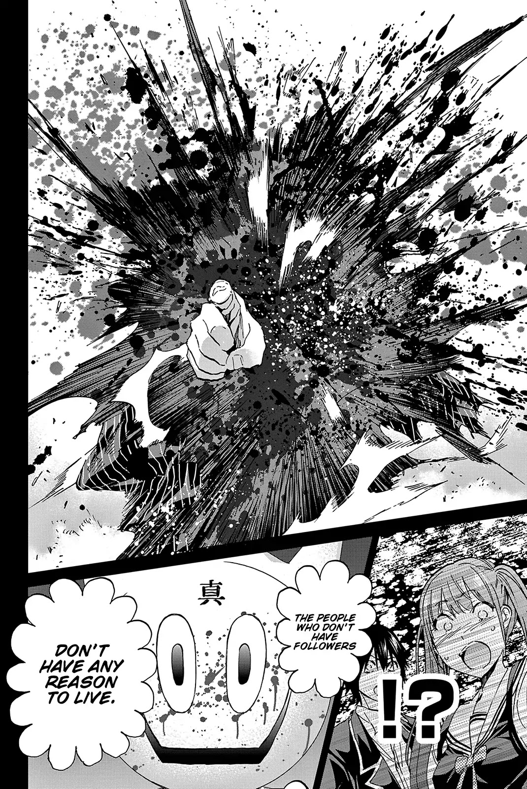 Real Account II Chapter 63 page 15 - Chapter 63