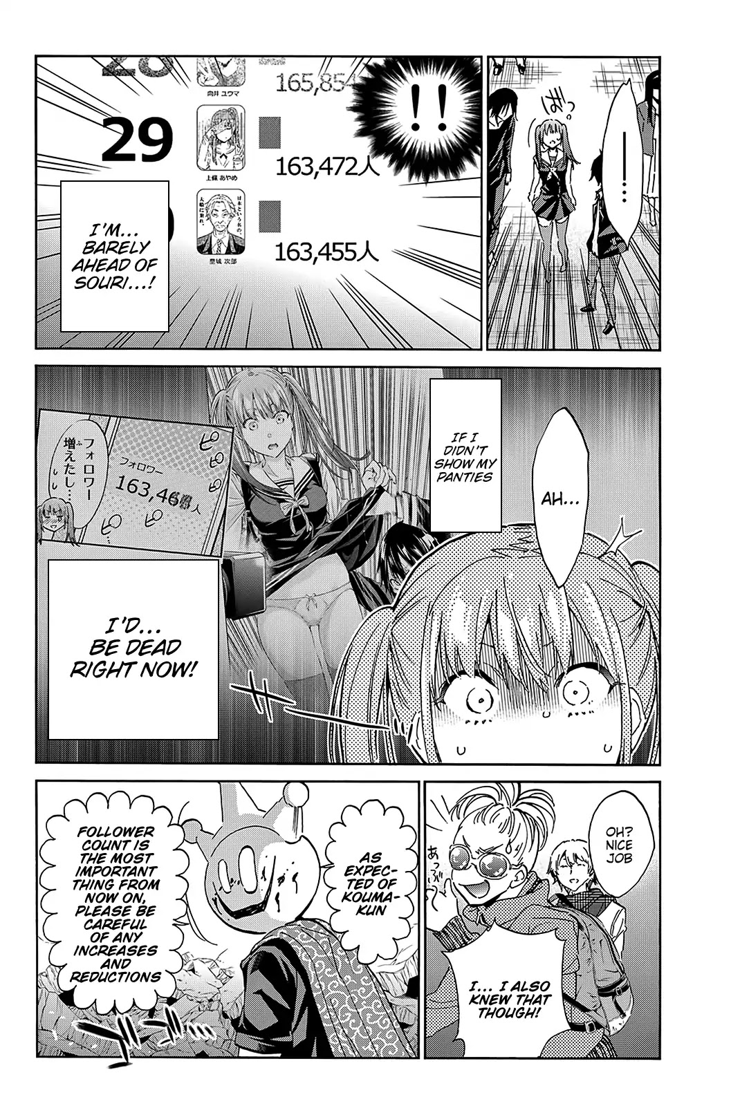 Real Account II Chapter 63 page 21 - Chapter 63