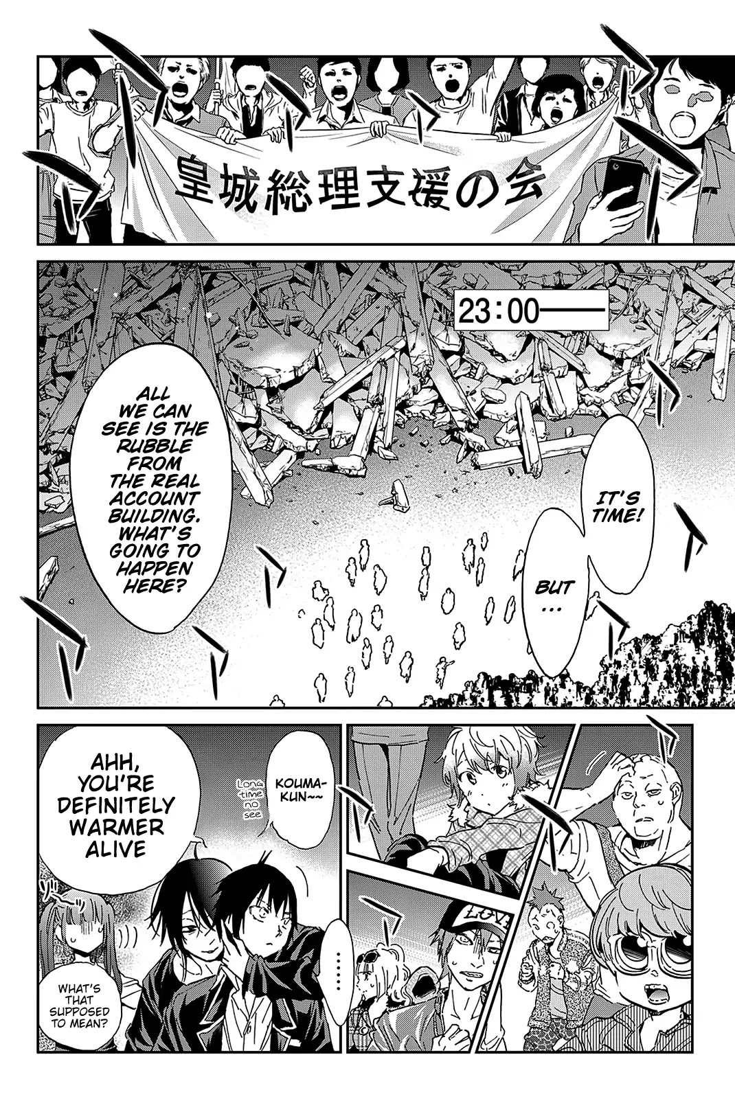 Real Account II Chapter 63 page 5 - Chapter 63