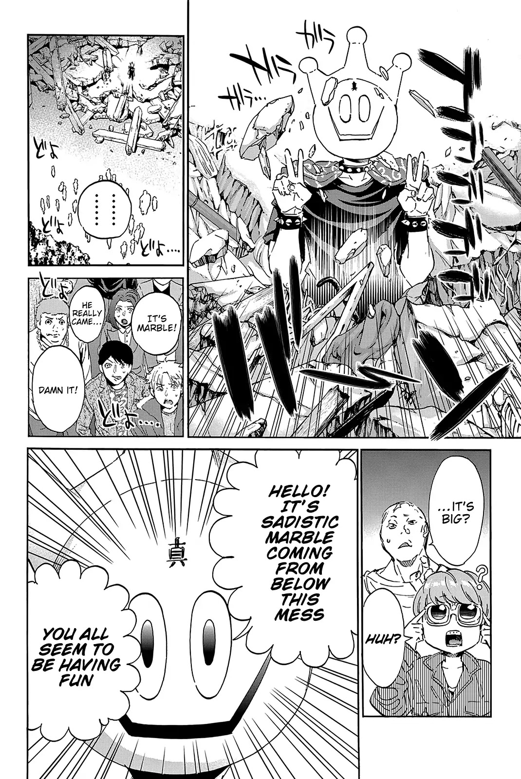 Real Account II Chapter 63 page 7 - Chapter 63