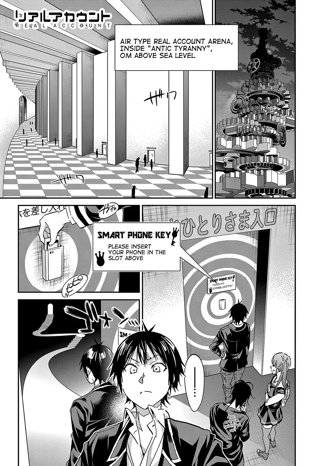 Real Account II Chapter 64 page 1 - Chapter 64: Smartphone Maze Walk