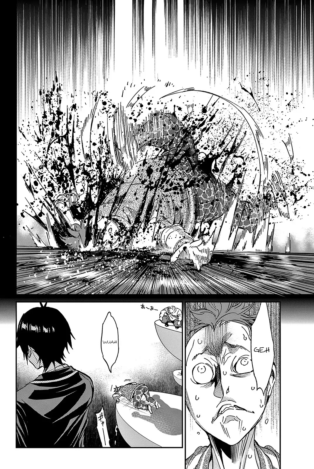 Real Account II Chapter 64 page 10 - Chapter 64: Smartphone Maze Walk