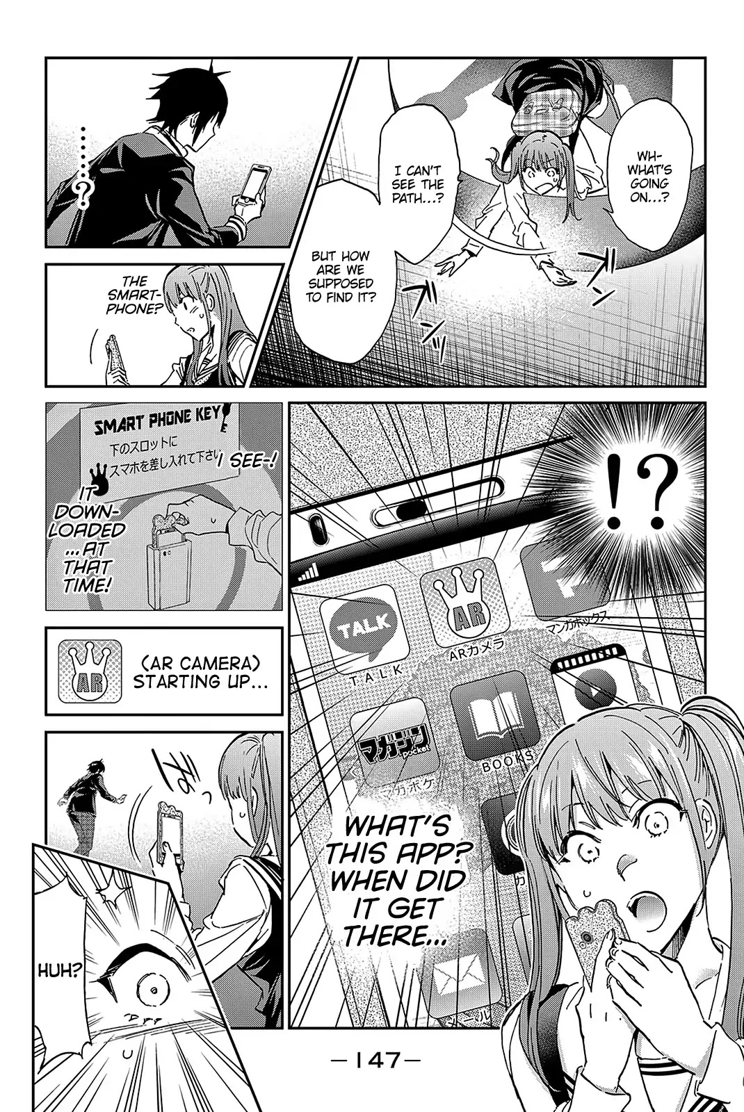 Real Account II Chapter 64 page 15 - Chapter 64: Smartphone Maze Walk