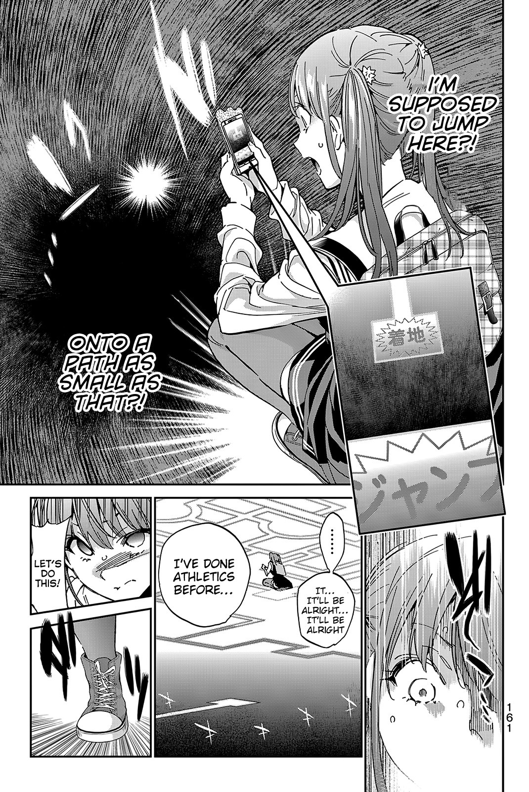 Real Account II Chapter 65 page 11 - Chapter 65: Ordinary Person