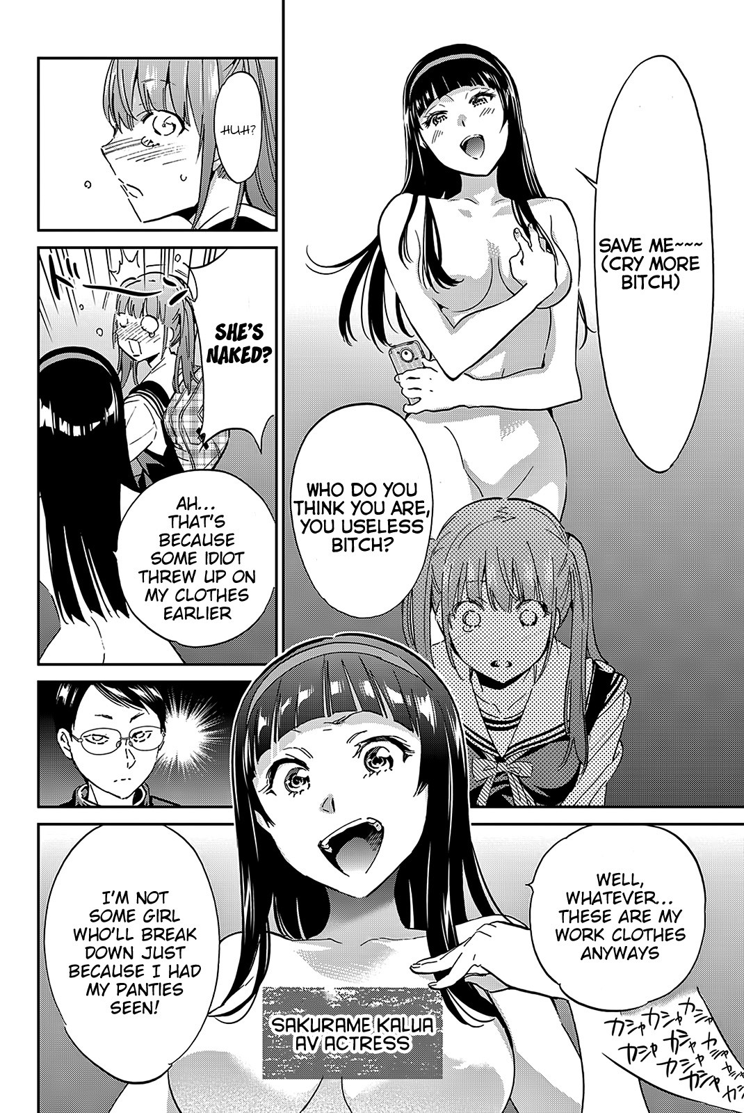 Real Account II Chapter 65 page 14 - Chapter 65: Ordinary Person