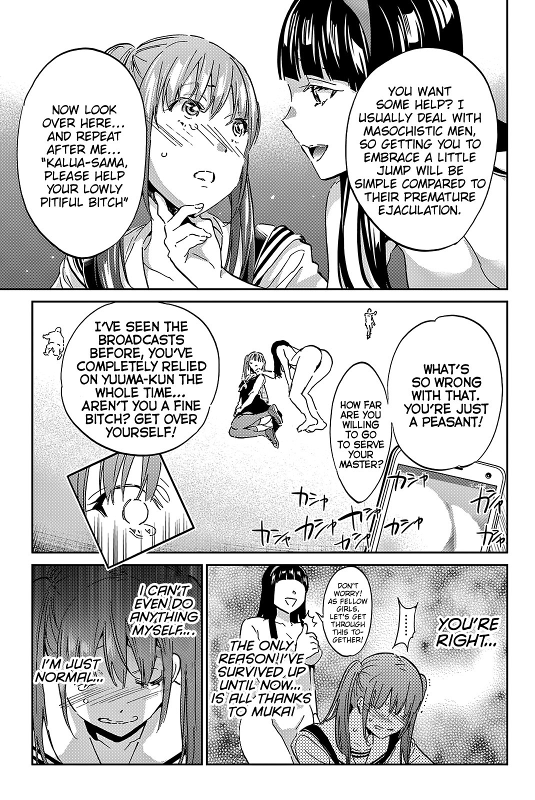 Real Account II Chapter 65 page 15 - Chapter 65: Ordinary Person