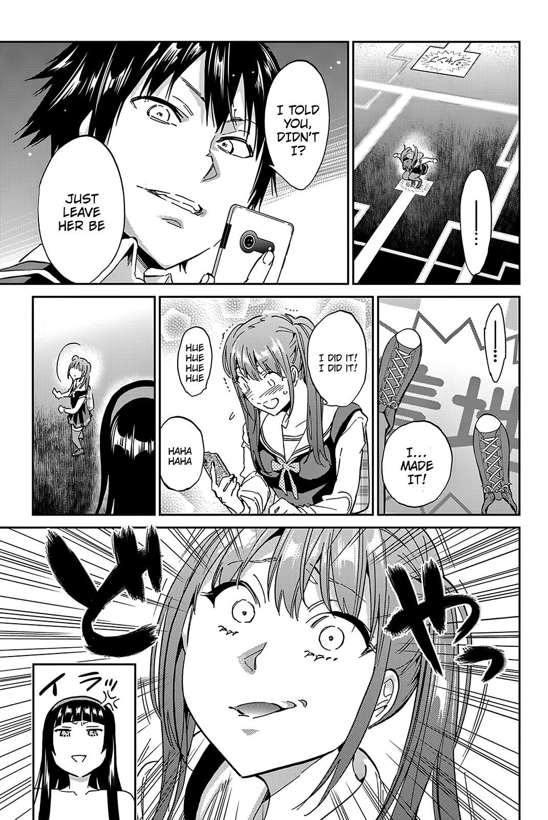 Real Account II Chapter 65 page 17 - Chapter 65: Ordinary Person