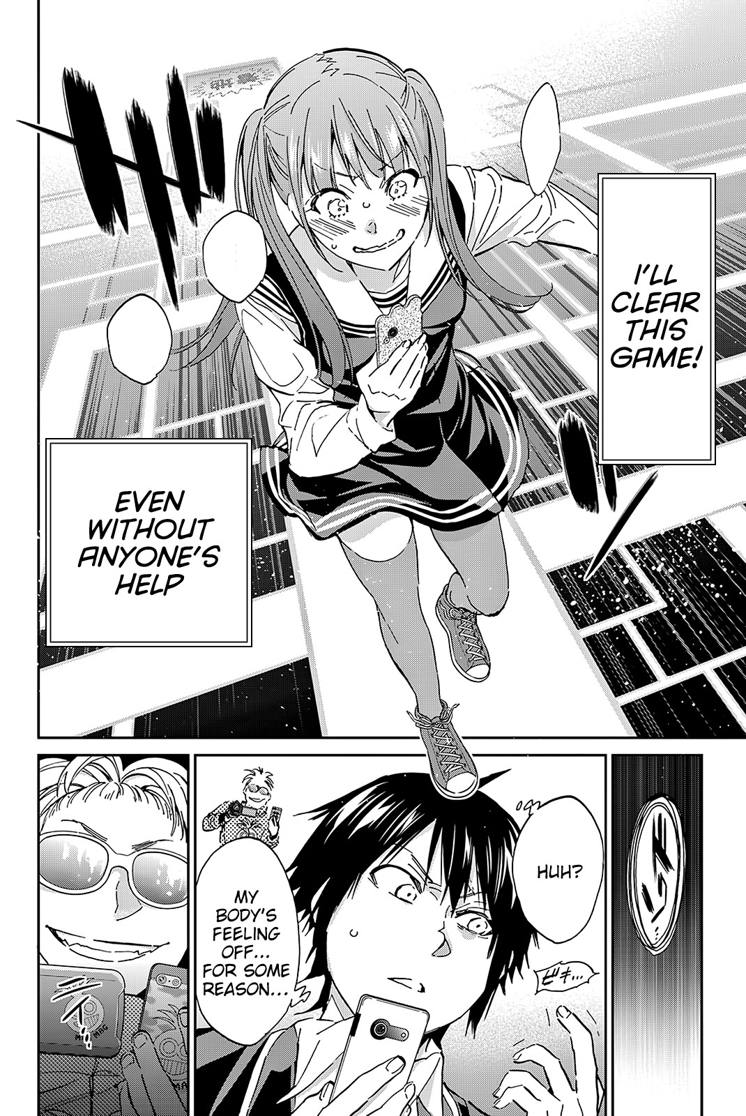 Real Account II Chapter 65 page 18 - Chapter 65: Ordinary Person