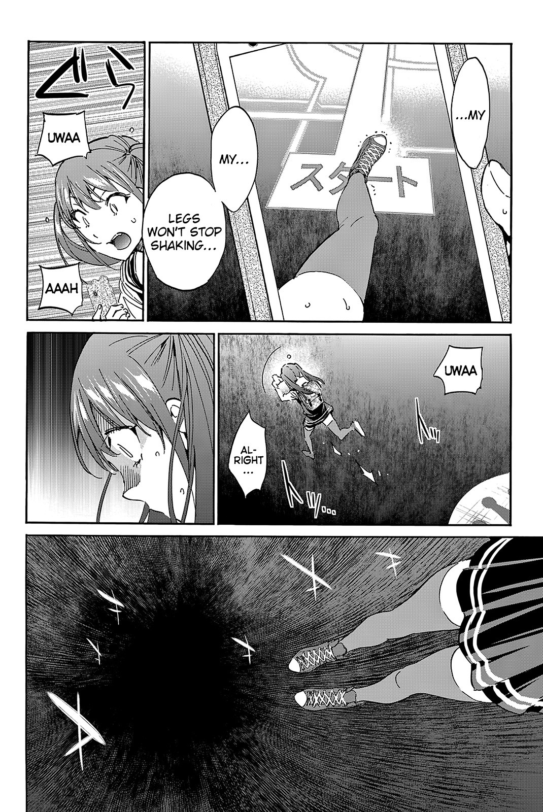 Real Account II Chapter 65 page 2 - Chapter 65: Ordinary Person