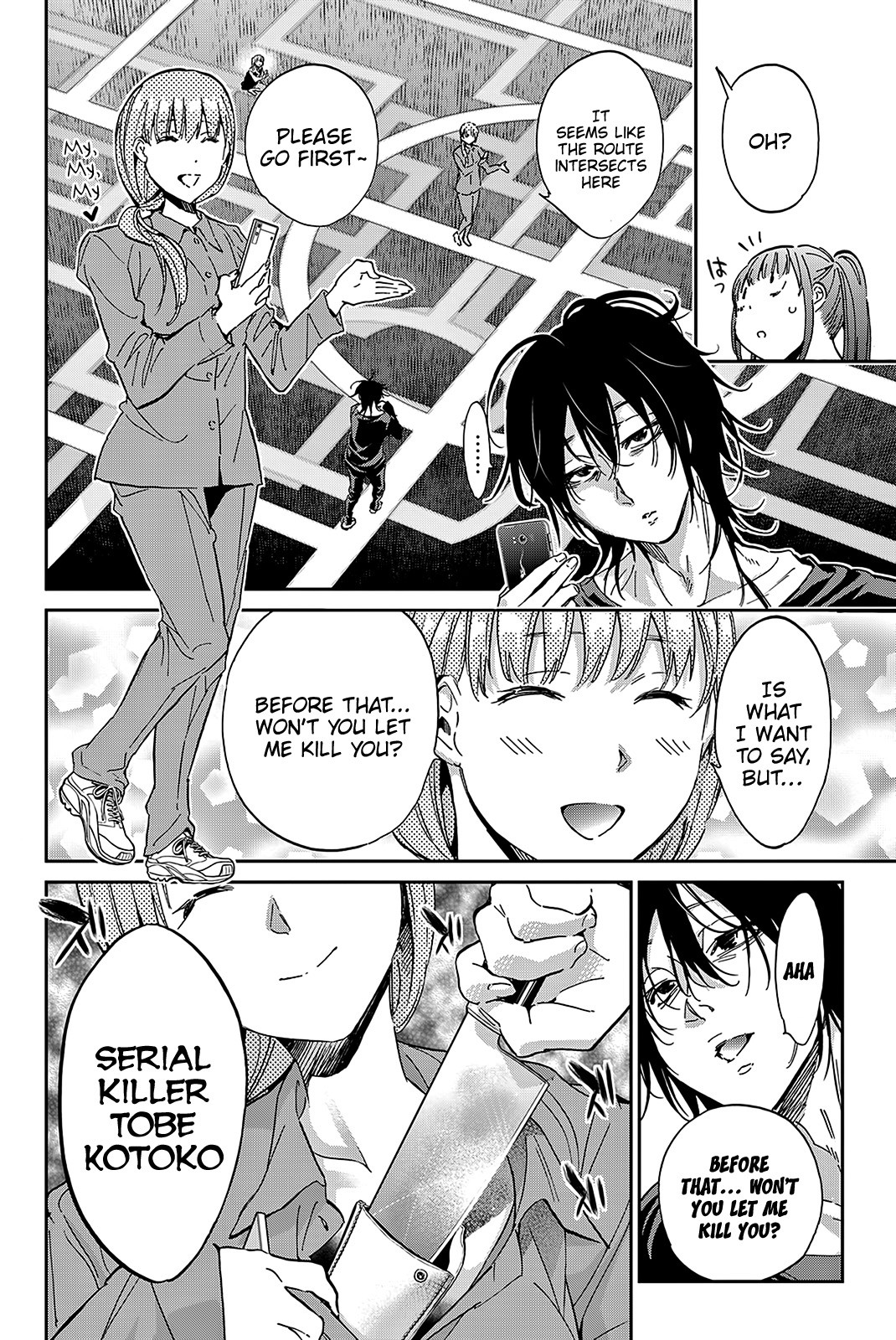 Real Account II Chapter 65 page 6 - Chapter 65: Ordinary Person