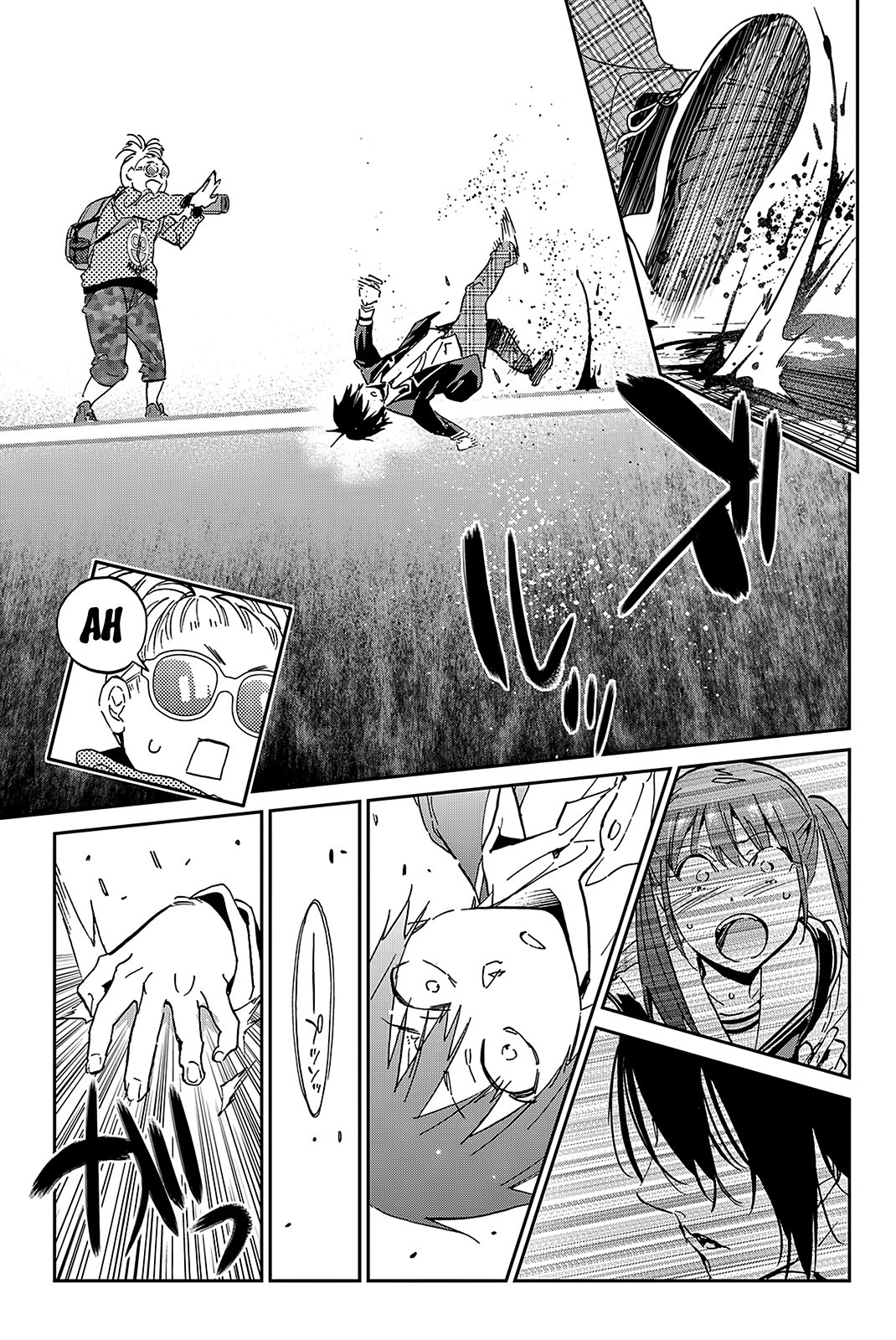 Real Account II Chapter 66 page 13 - Chapter 66: Hard Mode