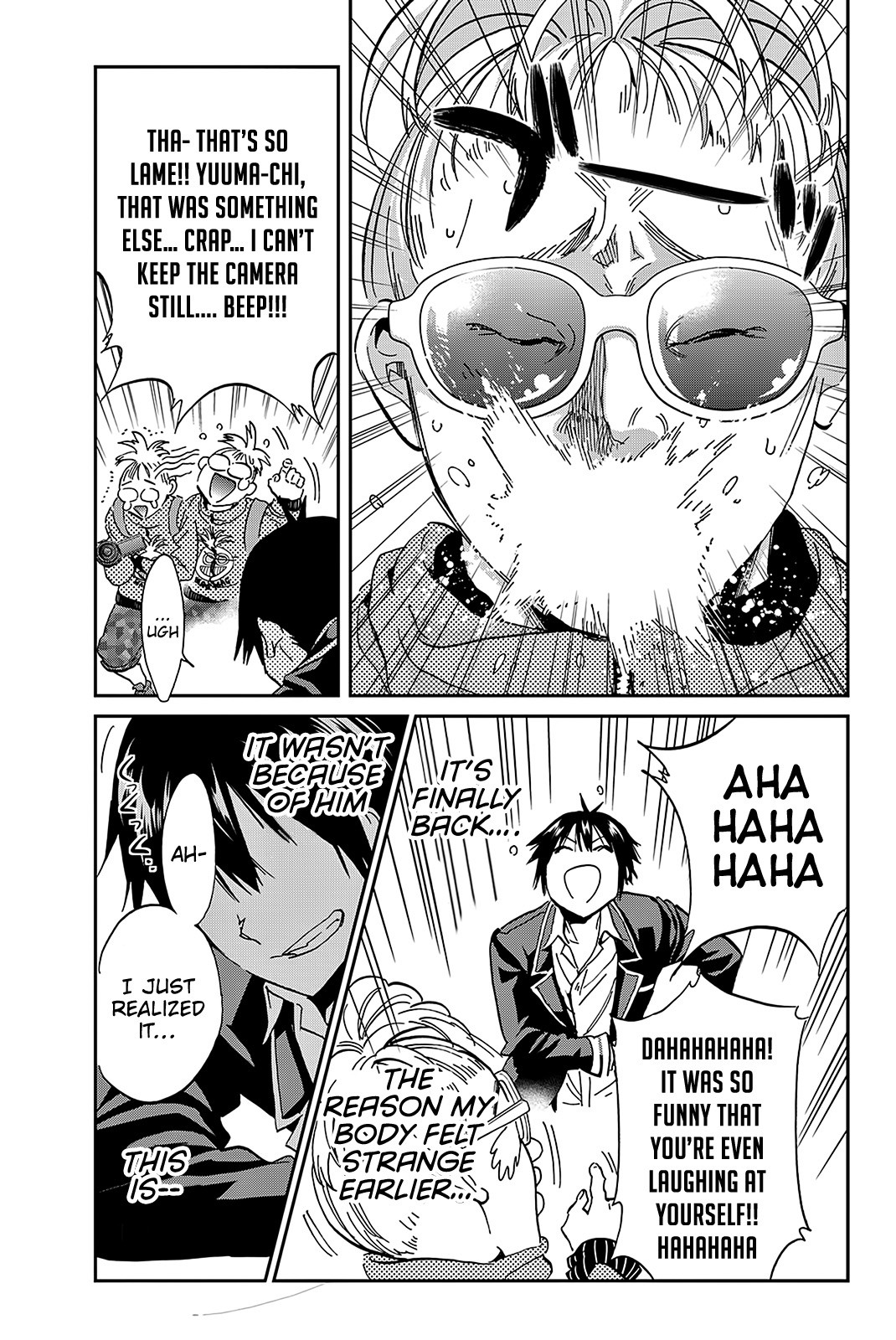 Real Account II Chapter 66 page 15 - Chapter 66: Hard Mode