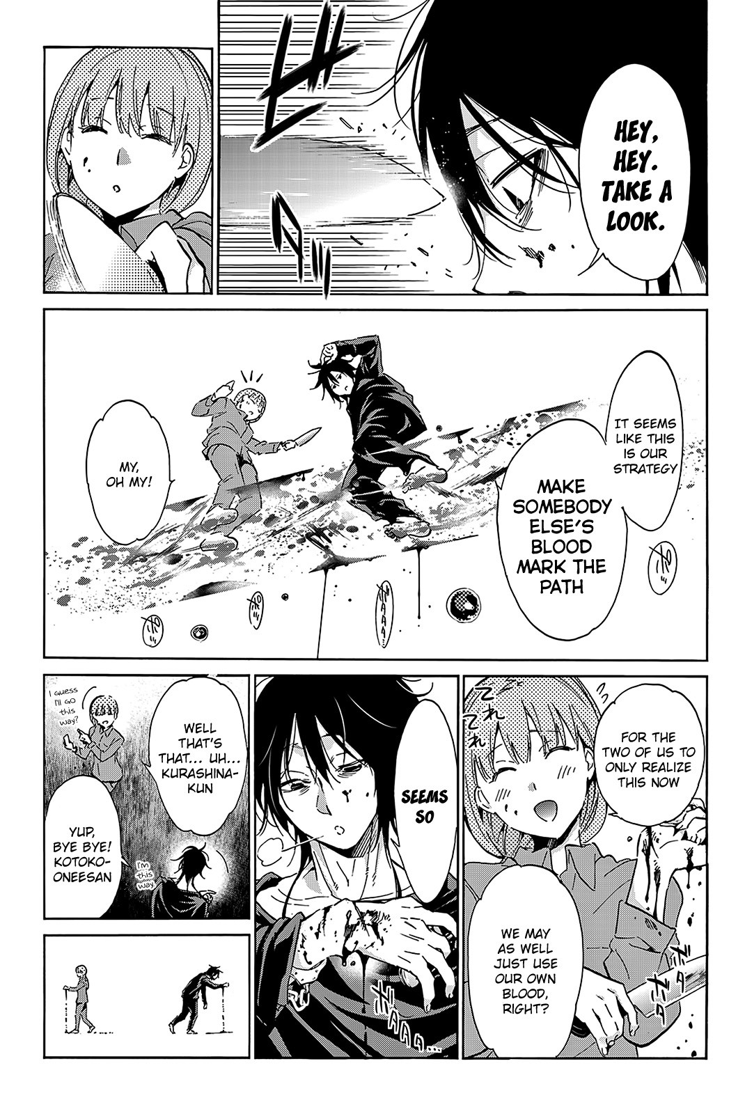 Real Account II Chapter 66 page 3 - Chapter 66: Hard Mode