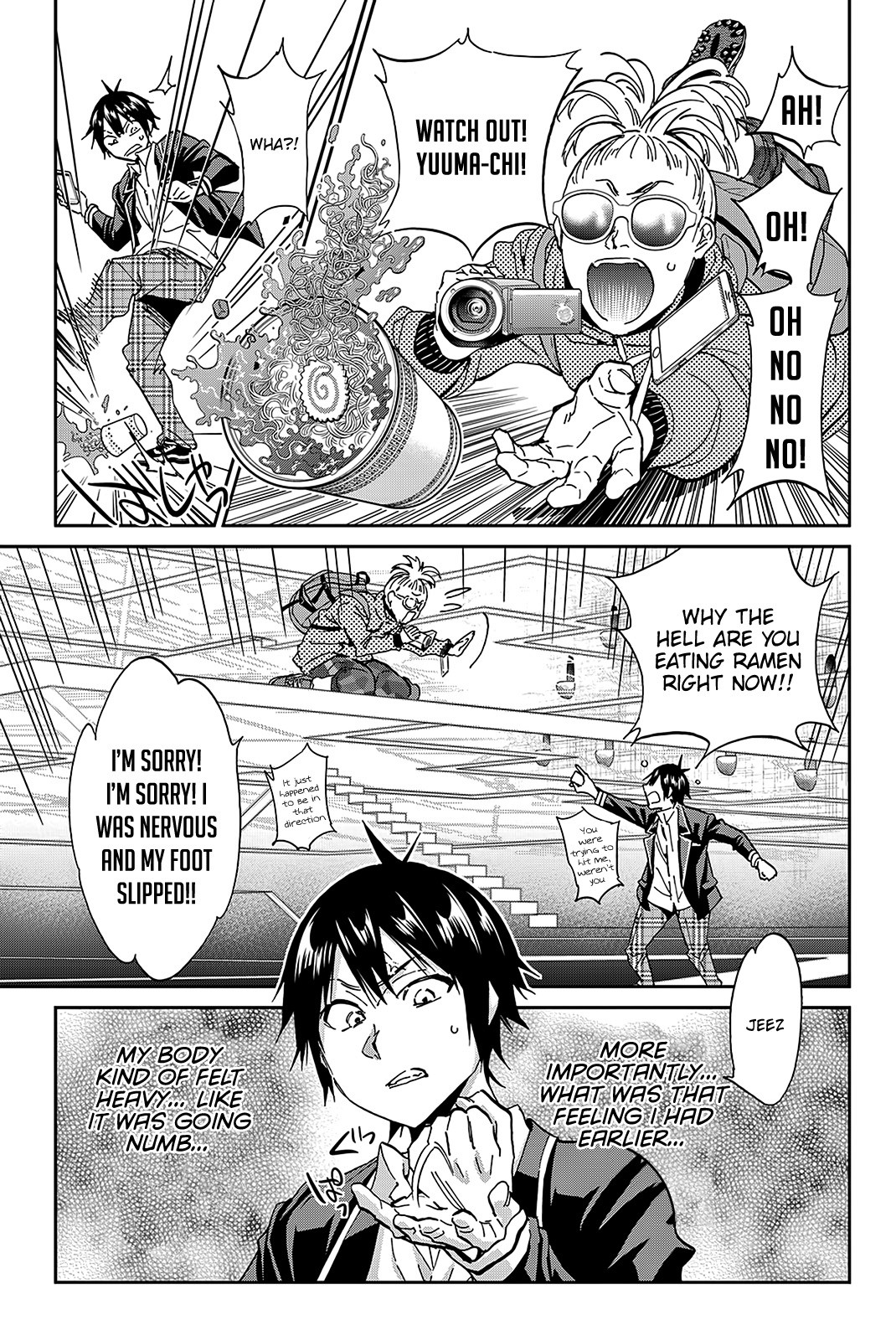 Real Account II Chapter 66 page 5 - Chapter 66: Hard Mode
