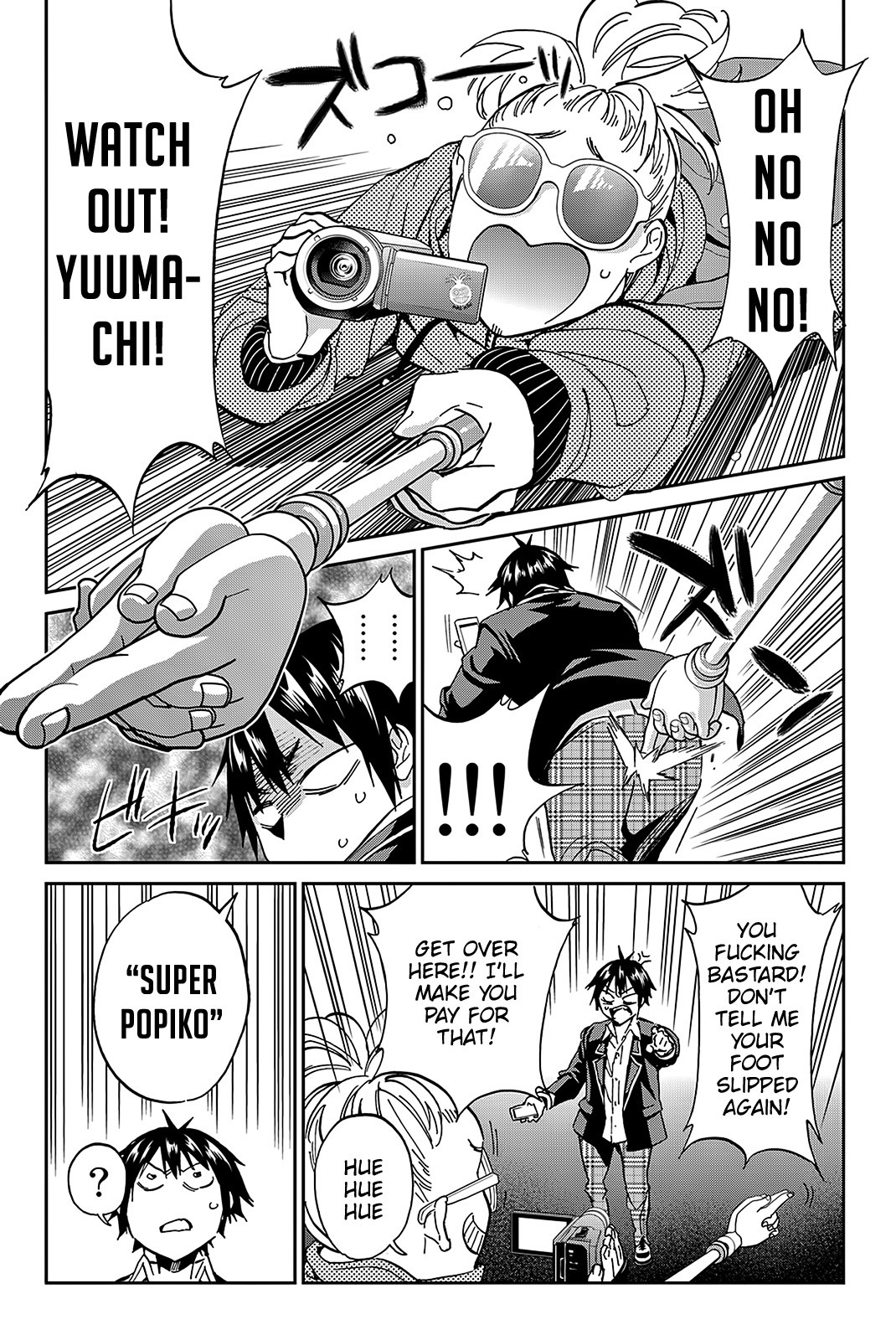 Real Account II Chapter 66 page 6 - Chapter 66: Hard Mode