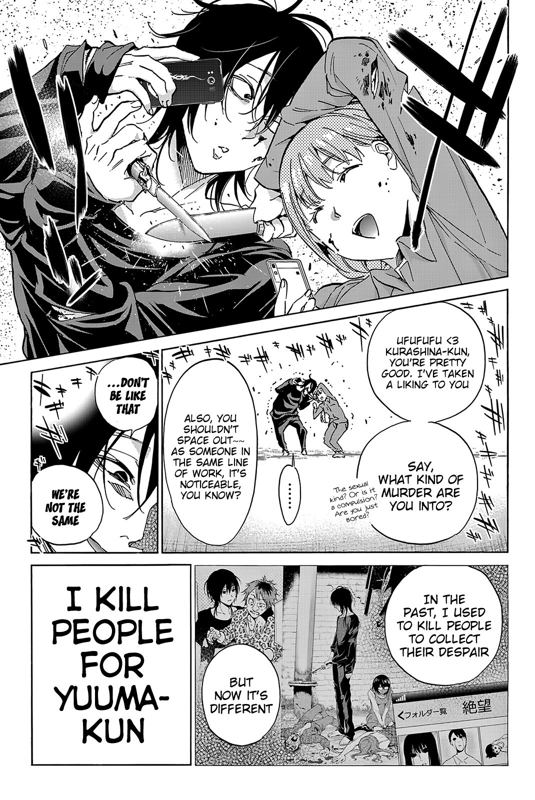 Real Account II Chapter 66 page 9 - Chapter 66: Hard Mode