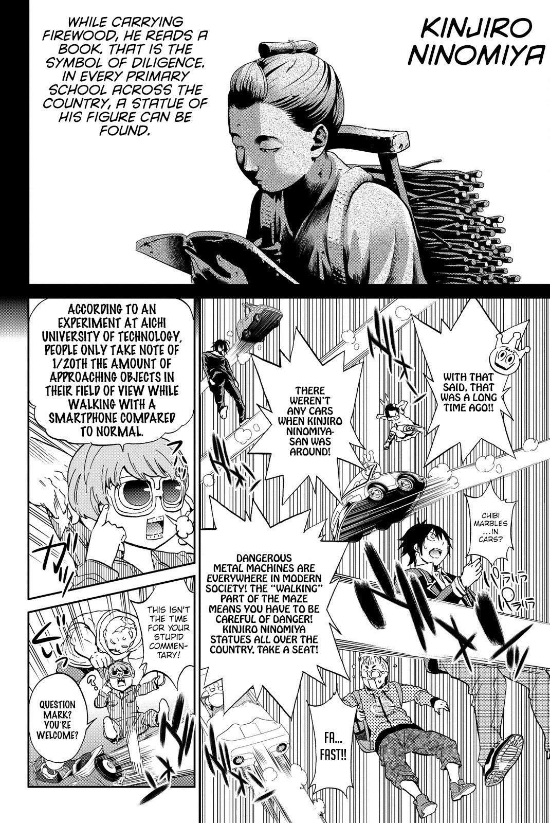Real Account II Chapter 67 page 5 - Chapter 67: Peak Moment