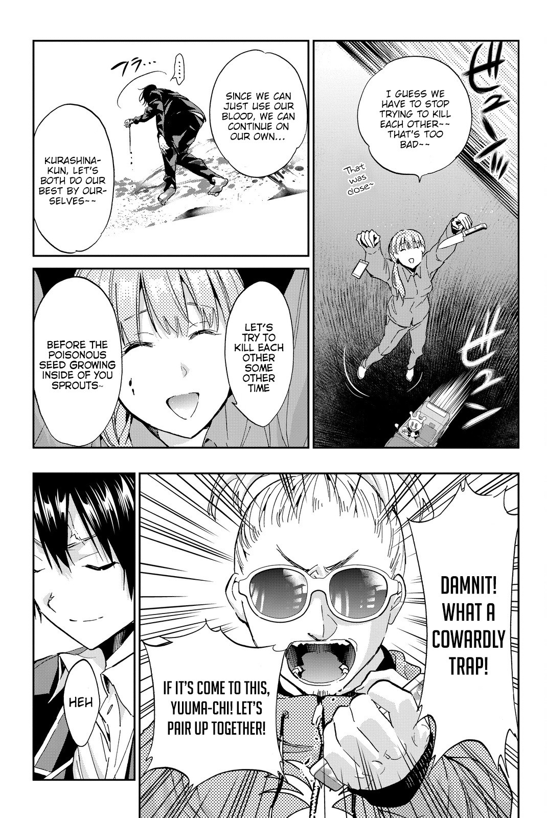 Real Account II Chapter 67 page 8 - Chapter 67: Peak Moment