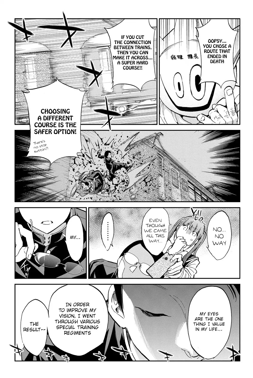 Real Account II Chapter 68 page 13 - Chapter 68: Vivid Pain